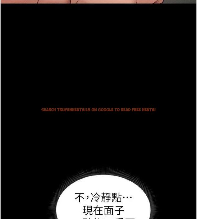 查看漫画太妹攻略指南 - 第11話-被迫高潮的性奴 - www.tymanga.com中的3073073图片