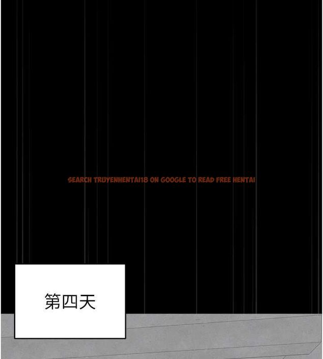 查看漫画太妹攻略指南 - 第11話-被迫高潮的性奴 - www.tymanga.com中的3073077图片