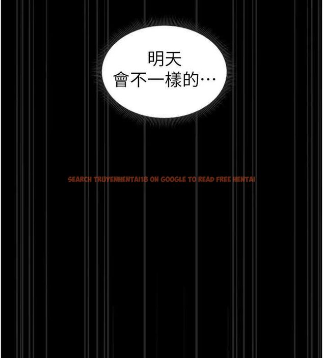 查看漫画太妹攻略指南 - 第11話-被迫高潮的性奴 - www.tymanga.com中的3073079图片
