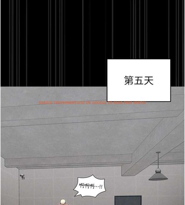 查看漫画太妹攻略指南 - 第11話-被迫高潮的性奴 - www.tymanga.com中的3073080图片