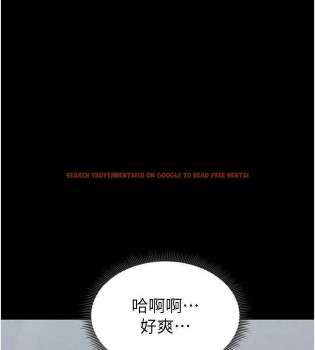 查看漫画太妹攻略指南 - 第11話-被迫高潮的性奴 - www.tymanga.com中的3073087图片
