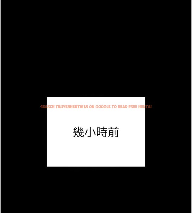 查看漫画太妹攻略指南 - 第12話-用精液調教太妹 - www.tymanga.com中的3096601图片