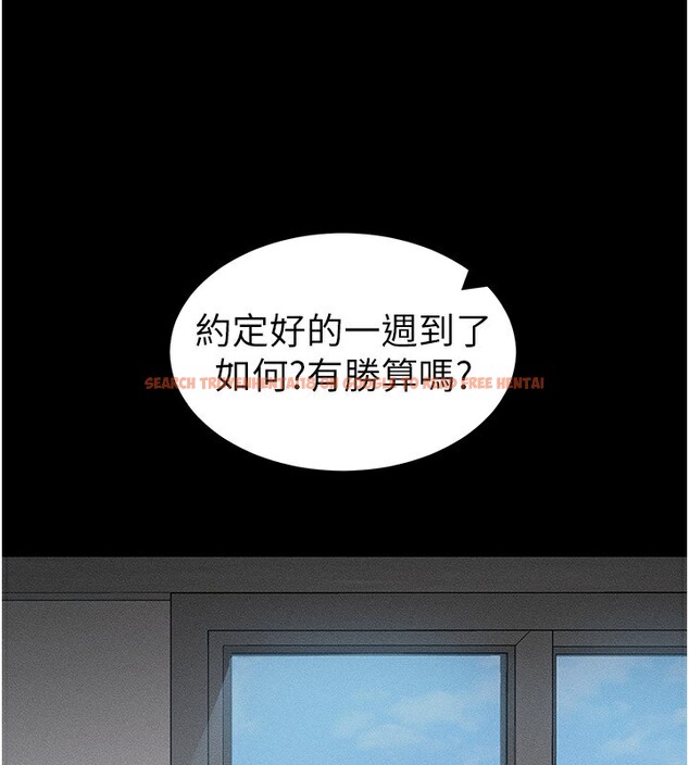 查看漫画太妹攻略指南 - 第12話-用精液調教太妹 - www.tymanga.com中的3096602图片