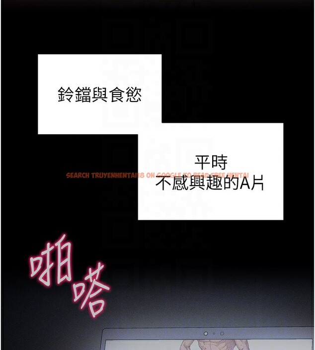查看漫画太妹攻略指南 - 第12話-用精液調教太妹 - www.tymanga.com中的3096622图片