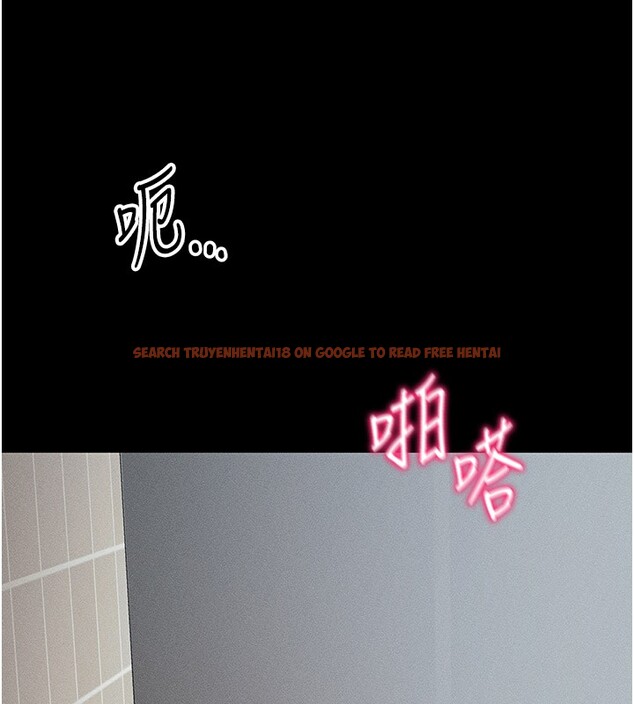 查看漫画太妹攻略指南 - 第12話-用精液調教太妹 - www.tymanga.com中的3096639图片