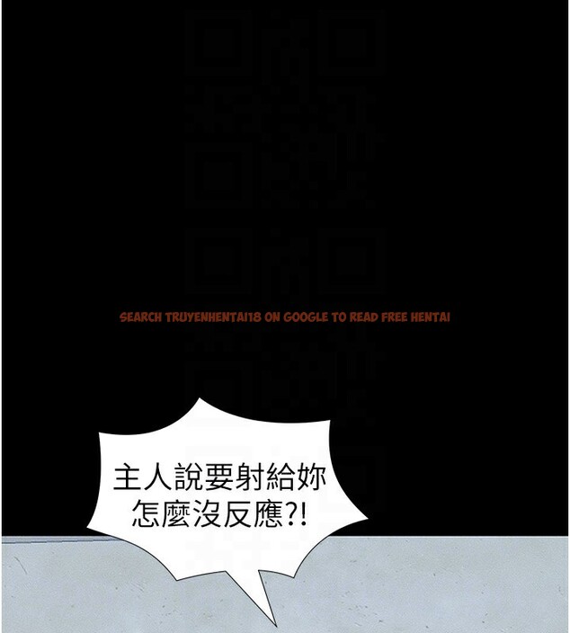 查看漫画太妹攻略指南 - 第12話-用精液調教太妹 - www.tymanga.com中的3096649图片