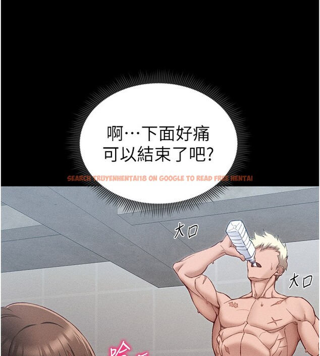 查看漫画太妹攻略指南 - 第12話-用精液調教太妹 - www.tymanga.com中的3096655图片