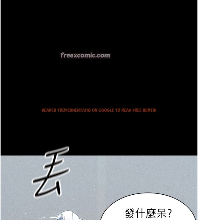查看漫画太妹攻略指南 - 第12話-用精液調教太妹 - www.tymanga.com中的3096660图片