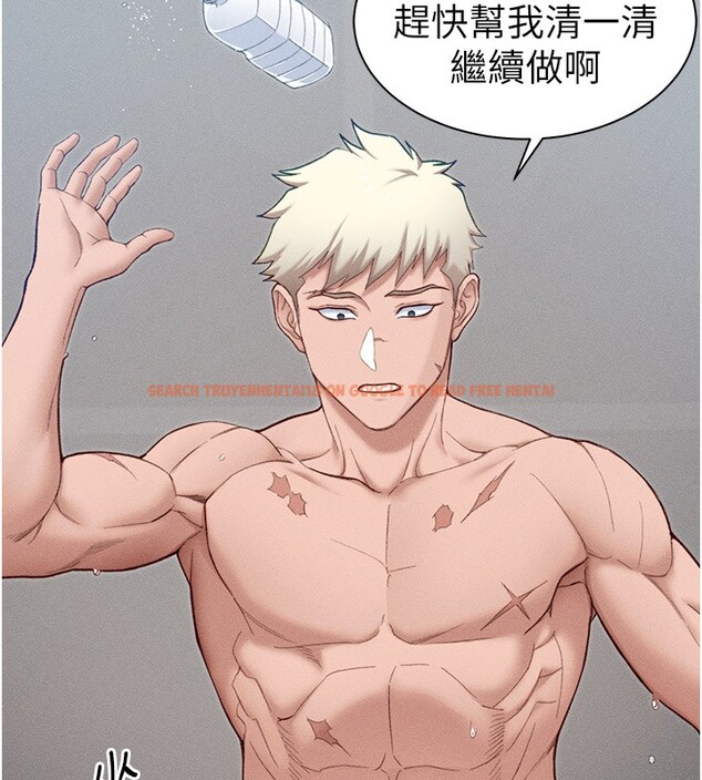 查看漫画太妹攻略指南 - 第12話-用精液調教太妹 - www.tymanga.com中的3096661图片