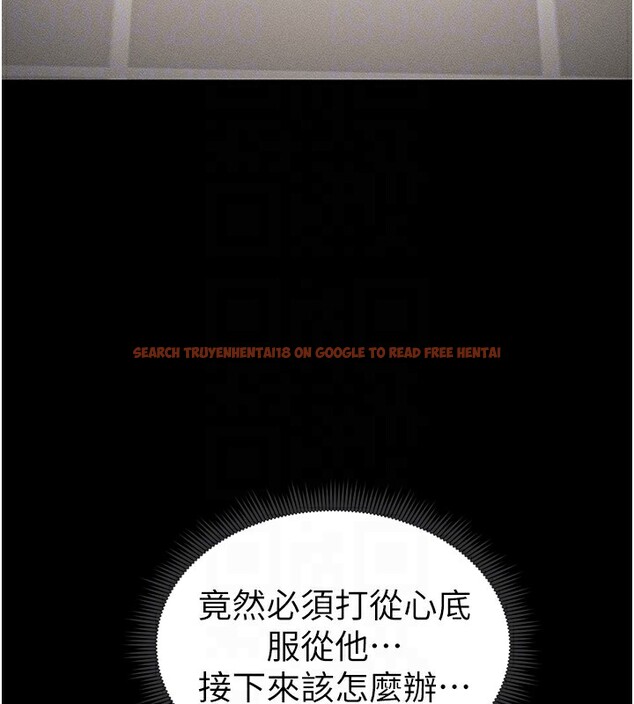 查看漫画太妹攻略指南 - 第12話-用精液調教太妹 - www.tymanga.com中的3096665图片