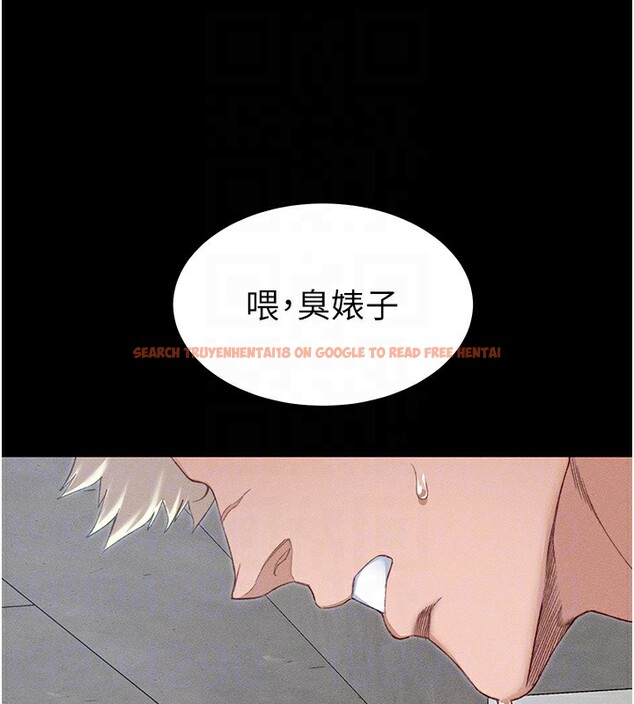 查看漫画太妹攻略指南 - 第12話-用精液調教太妹 - www.tymanga.com中的3096680图片