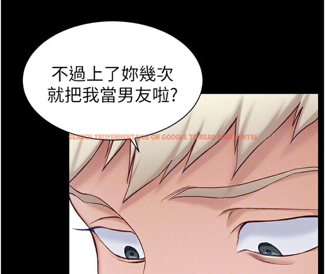 查看漫画太妹攻略指南 - 第12話-用精液調教太妹 - www.tymanga.com中的3096683图片