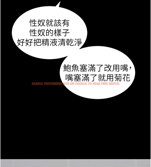 查看漫画太妹攻略指南 - 第12話-用精液調教太妹 - www.tymanga.com中的3096685图片