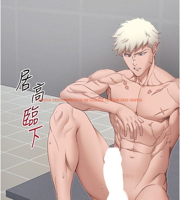 查看漫画太妹攻略指南 - 第12話-用精液調教太妹 - www.tymanga.com中的3096686图片