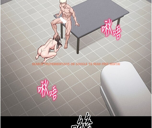 查看漫画太妹攻略指南 - 第12話-用精液調教太妹 - www.tymanga.com中的3096695图片