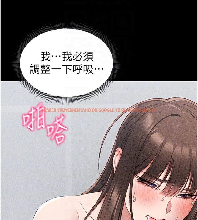 查看漫画太妹攻略指南 - 第12話-用精液調教太妹 - www.tymanga.com中的3096710图片