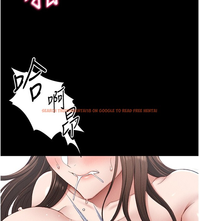 查看漫画太妹攻略指南 - 第12話-用精液調教太妹 - www.tymanga.com中的3096713图片