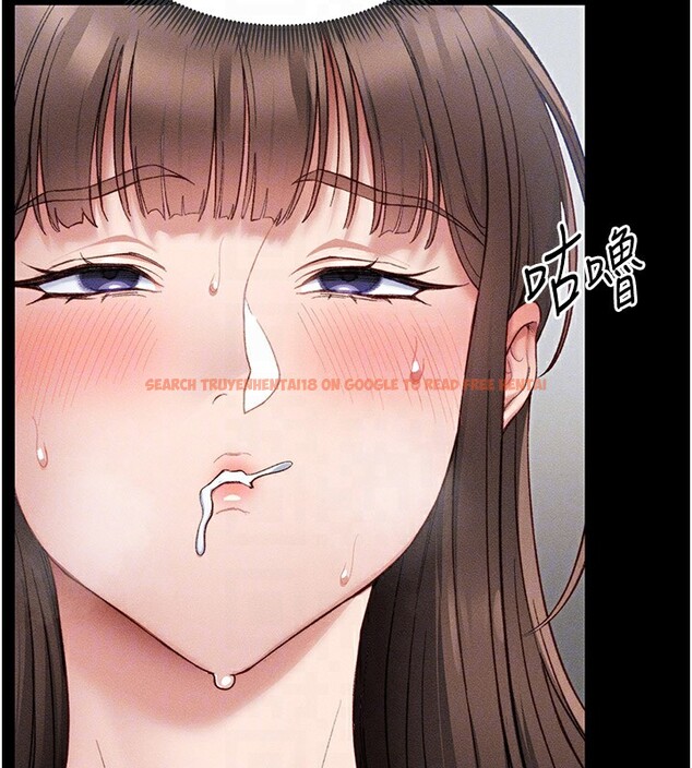 查看漫画太妹攻略指南 - 第12話-用精液調教太妹 - www.tymanga.com中的3096724图片