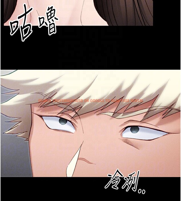 查看漫画太妹攻略指南 - 第12話-用精液調教太妹 - www.tymanga.com中的3096725图片