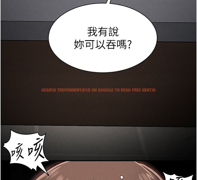 查看漫画太妹攻略指南 - 第12話-用精液調教太妹 - www.tymanga.com中的3096734图片