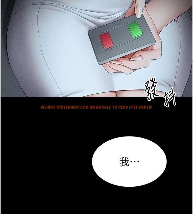 查看漫画太妹攻略指南 - 第13話-老師，妳想頂替若瑜嗎? - www.tymanga.com中的3121645图片