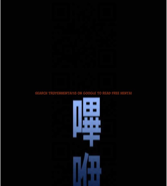 查看漫画太妹攻略指南 - 第13話-老師，妳想頂替若瑜嗎? - www.tymanga.com中的3121647图片