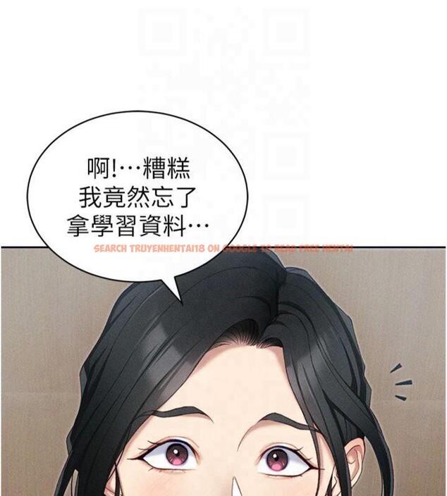 查看漫画太妹攻略指南 - 第13話-老師，妳想頂替若瑜嗎? - www.tymanga.com中的3121671图片