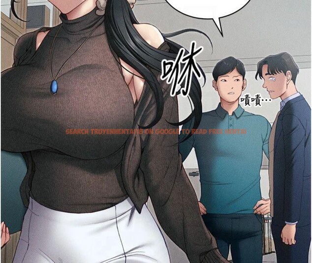 查看漫画太妹攻略指南 - 第13話-老師，妳想頂替若瑜嗎? - www.tymanga.com中的3121674图片
