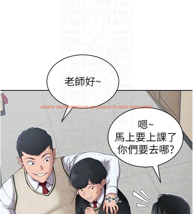 查看漫画太妹攻略指南 - 第13話-老師，妳想頂替若瑜嗎? - www.tymanga.com中的3121676图片