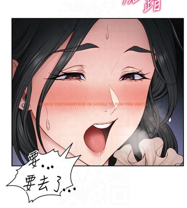 查看漫画太妹攻略指南 - 第13話-老師，妳想頂替若瑜嗎? - www.tymanga.com中的3121711图片