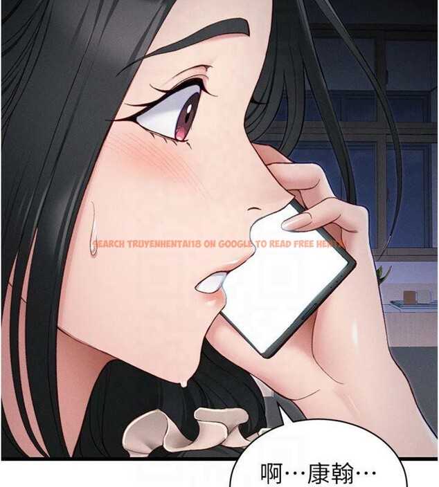查看漫画太妹攻略指南 - 第13話-老師，妳想頂替若瑜嗎? - www.tymanga.com中的3121714图片