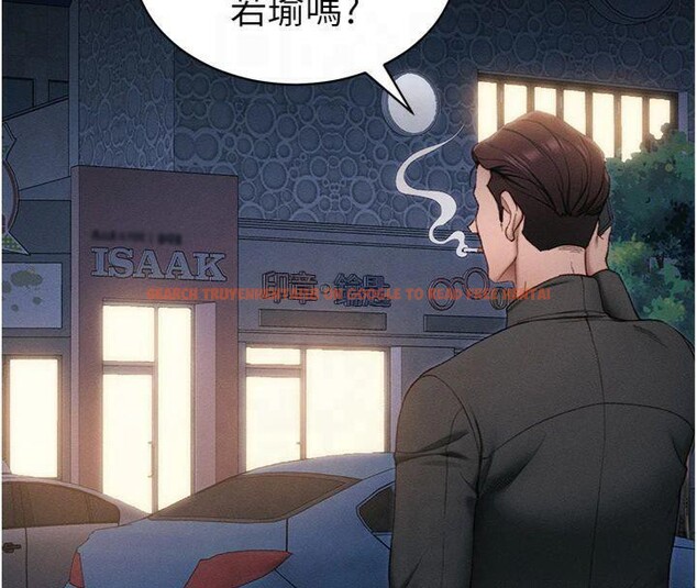 查看漫画太妹攻略指南 - 第13話-老師，妳想頂替若瑜嗎? - www.tymanga.com中的3121716图片