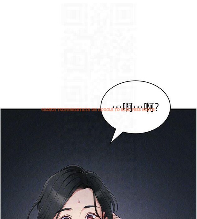 查看漫画太妹攻略指南 - 第13話-老師，妳想頂替若瑜嗎? - www.tymanga.com中的3121718图片