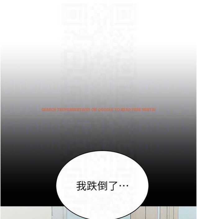 查看漫画太妹攻略指南 - 第13話-老師，妳想頂替若瑜嗎? - www.tymanga.com中的3121731图片