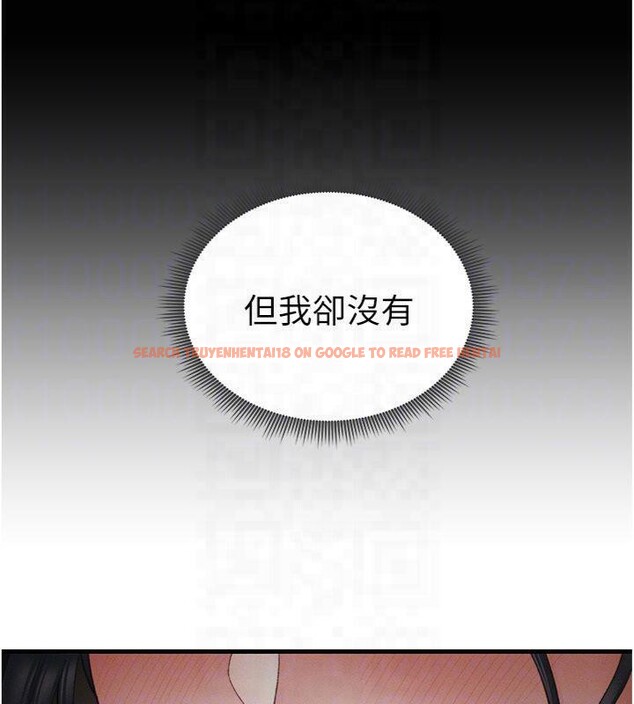 查看漫画太妹攻略指南 - 第13話-老師，妳想頂替若瑜嗎? - www.tymanga.com中的3121740图片