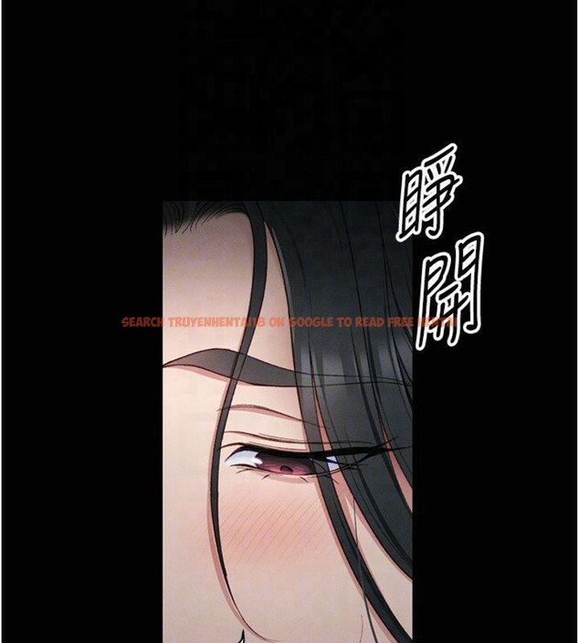 查看漫画太妹攻略指南 - 第13話-老師，妳想頂替若瑜嗎? - www.tymanga.com中的3121755图片