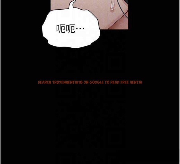 查看漫画太妹攻略指南 - 第13話-老師，妳想頂替若瑜嗎? - www.tymanga.com中的3121756图片