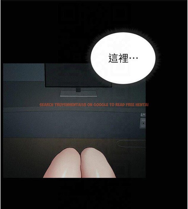 查看漫画太妹攻略指南 - 第13話-老師，妳想頂替若瑜嗎? - www.tymanga.com中的3121757图片