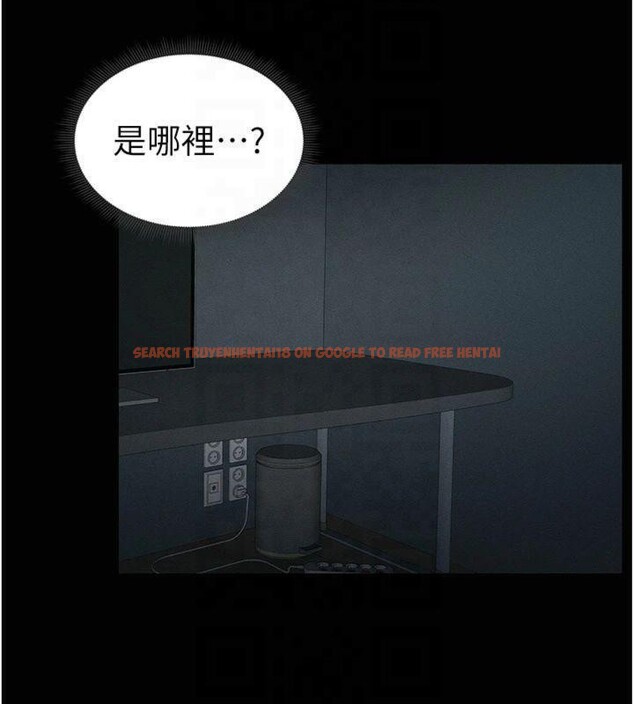 查看漫画太妹攻略指南 - 第13話-老師，妳想頂替若瑜嗎? - www.tymanga.com中的3121758图片