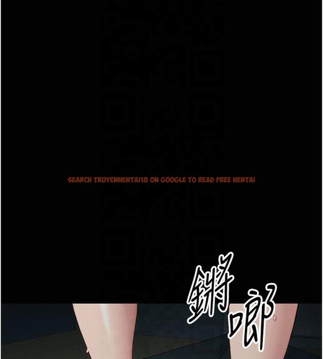 查看漫画太妹攻略指南 - 第13話-老師，妳想頂替若瑜嗎? - www.tymanga.com中的3121759图片