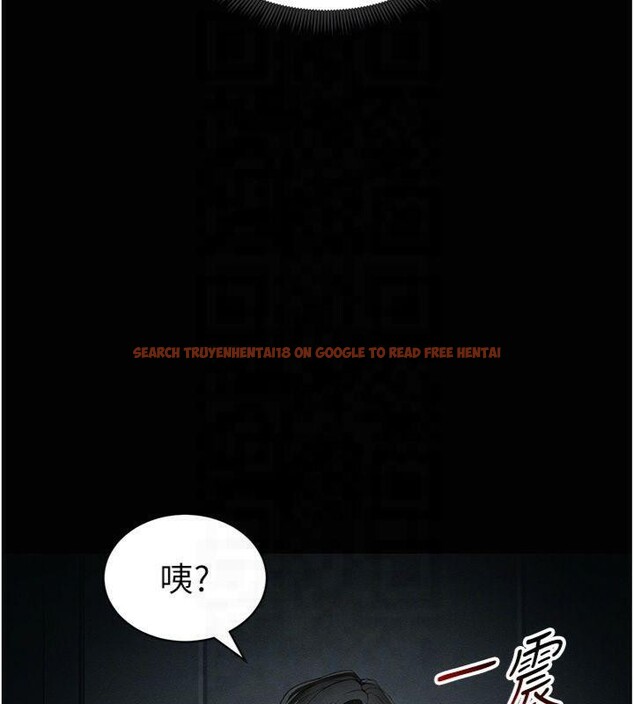 查看漫画太妹攻略指南 - 第13話-老師，妳想頂替若瑜嗎? - www.tymanga.com中的3121761图片