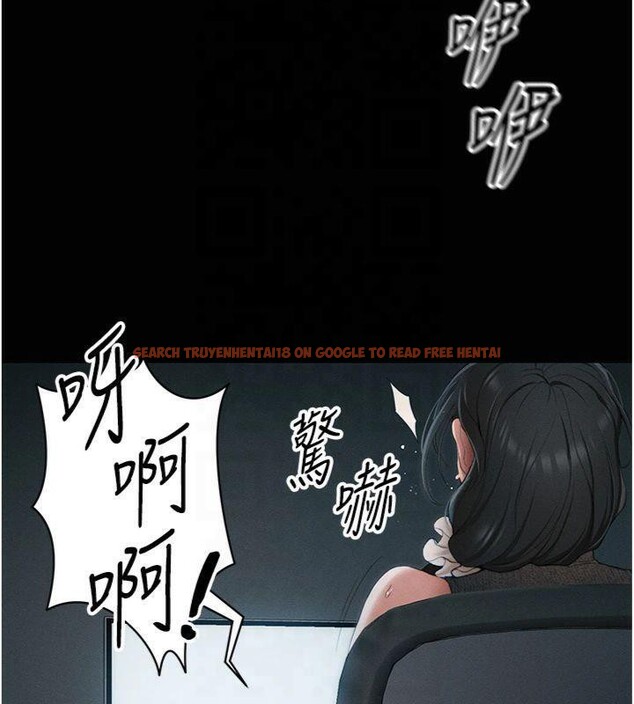 查看漫画太妹攻略指南 - 第13話-老師，妳想頂替若瑜嗎? - www.tymanga.com中的3121767图片