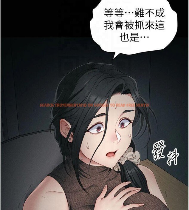 查看漫画太妹攻略指南 - 第13話-老師，妳想頂替若瑜嗎? - www.tymanga.com中的3121778图片