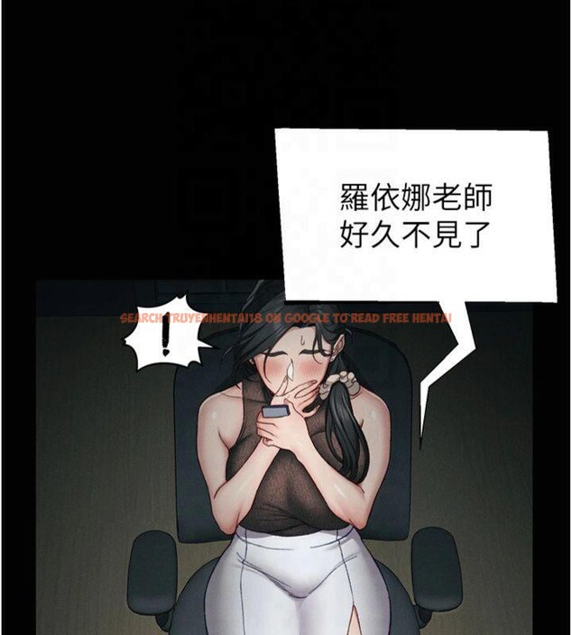 查看漫画太妹攻略指南 - 第13話-老師，妳想頂替若瑜嗎? - www.tymanga.com中的3121782图片