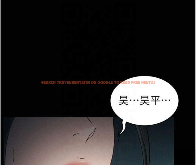 查看漫画太妹攻略指南 - 第13話-老師，妳想頂替若瑜嗎? - www.tymanga.com中的3121794图片