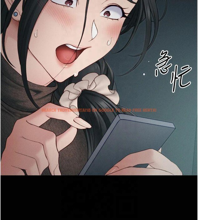 查看漫画太妹攻略指南 - 第13話-老師，妳想頂替若瑜嗎? - www.tymanga.com中的3121801图片