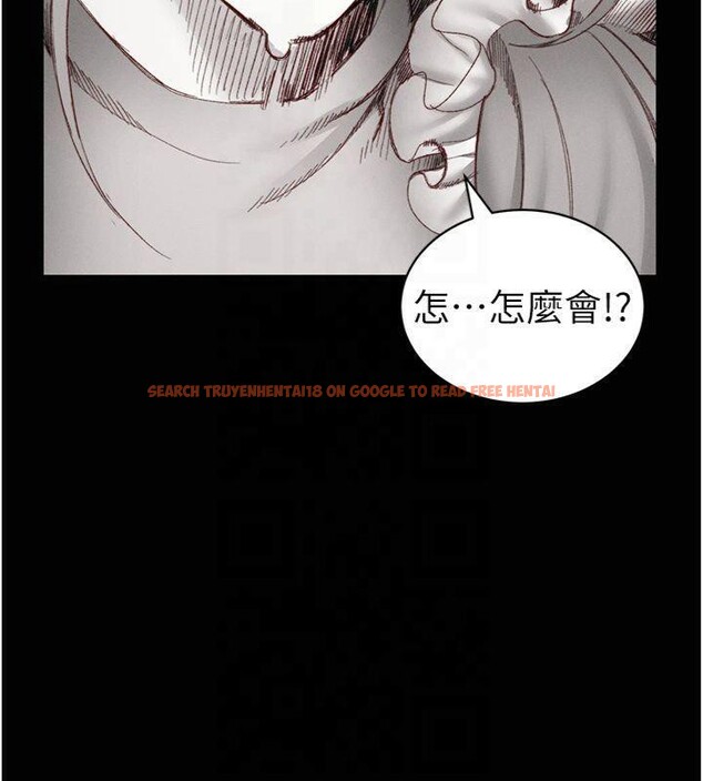 查看漫画太妹攻略指南 - 第13話-老師，妳想頂替若瑜嗎? - www.tymanga.com中的3121805图片
