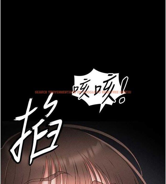 查看漫画太妹攻略指南 - 第14話-主人，請用我…! - www.tymanga.com中的3144397图片