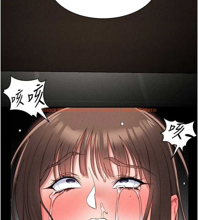 查看漫画太妹攻略指南 - 第14話-主人，請用我…! - www.tymanga.com中的3144403图片
