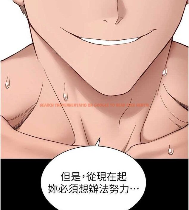 查看漫画太妹攻略指南 - 第14話-主人，請用我…! - www.tymanga.com中的3144407图片